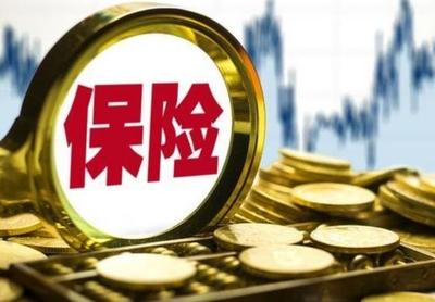 支付寶保險與線下代理保險 數(shù)字化便捷與傳統(tǒng)服務(wù)的核心差異