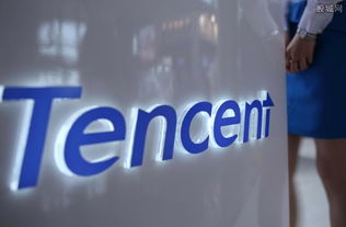 騰訊再設(shè)保險領(lǐng)域布局 微民保代獲經(jīng)營保險代理業(yè)務(wù) 代理銷售保險產(chǎn)品